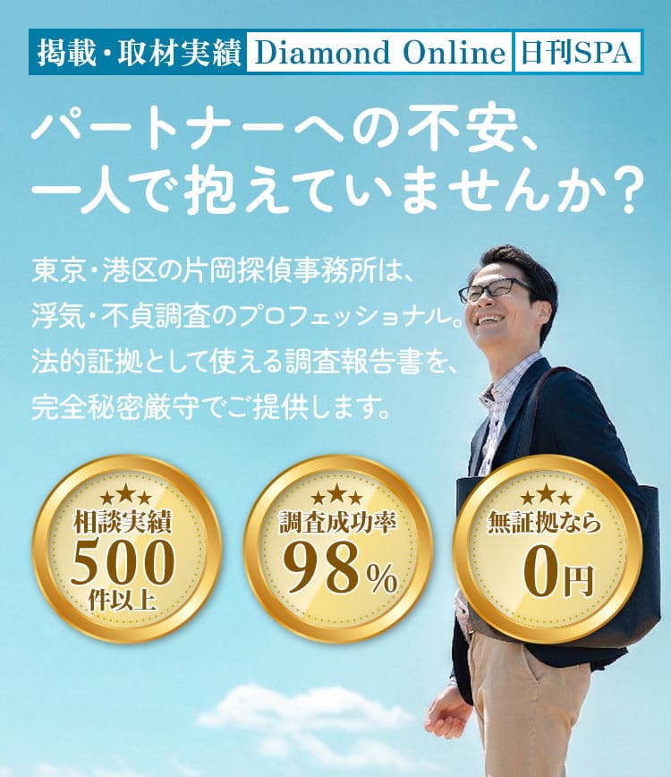 メインコピー5